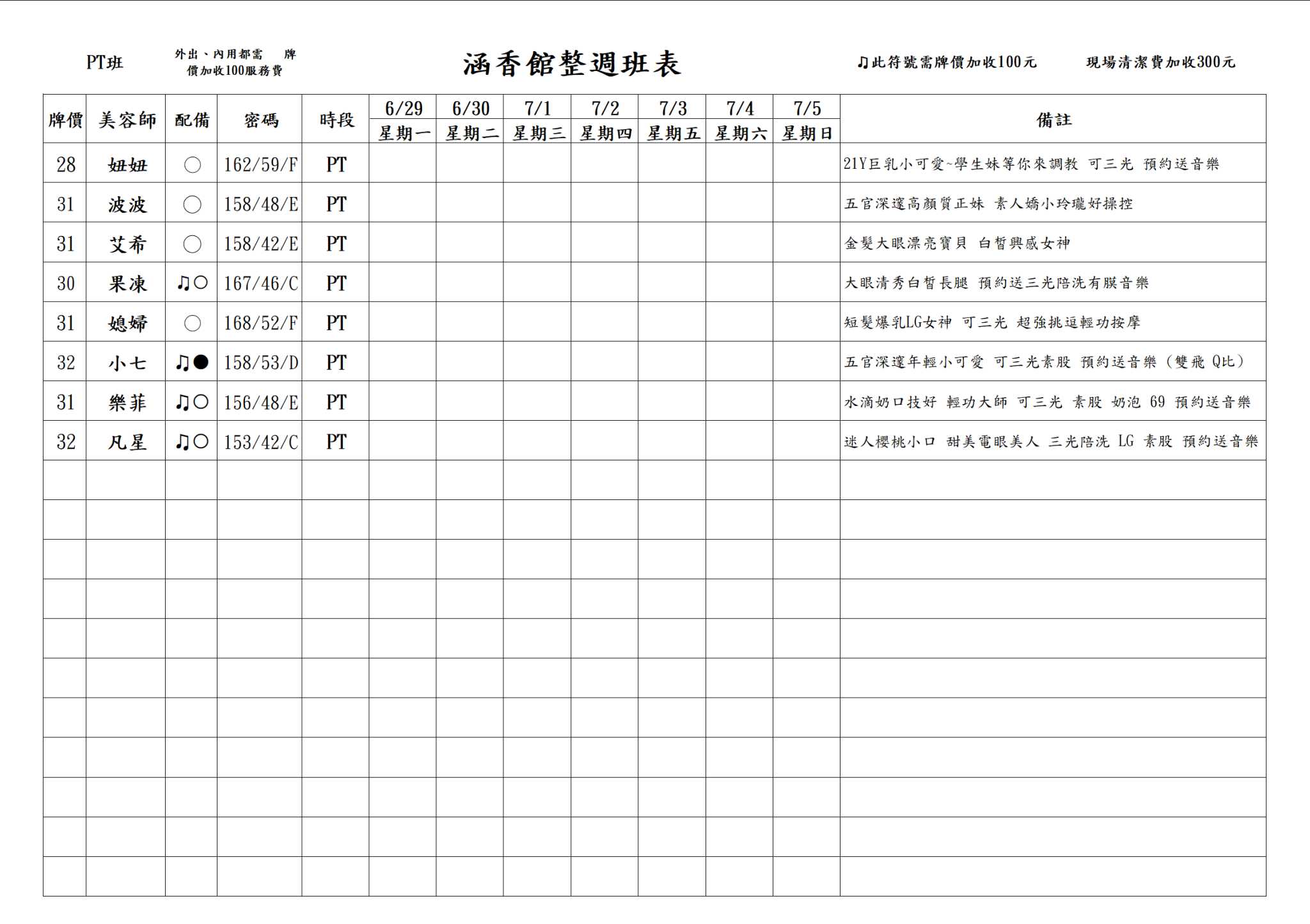 1782672426147.jpg