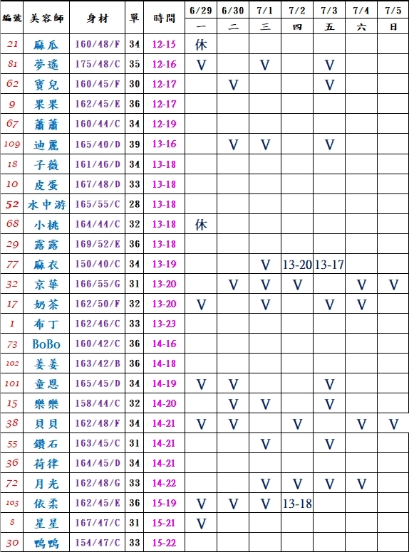 1782672403512.jpg