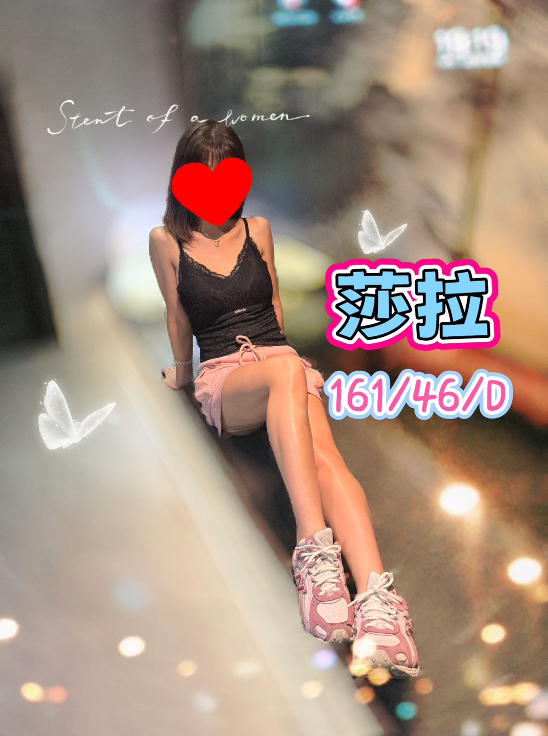 1783404247307.jpg