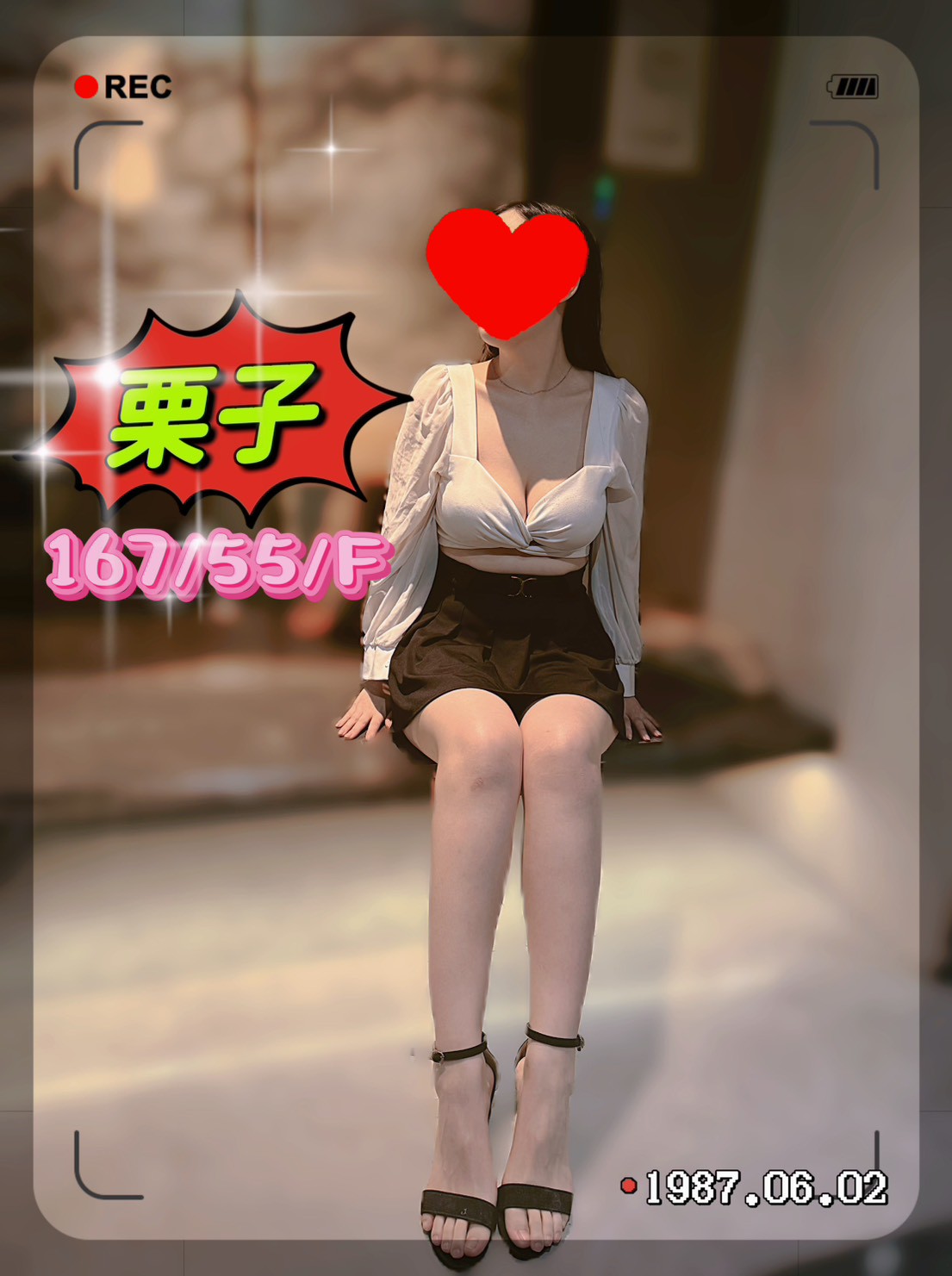 1784010166856.jpg