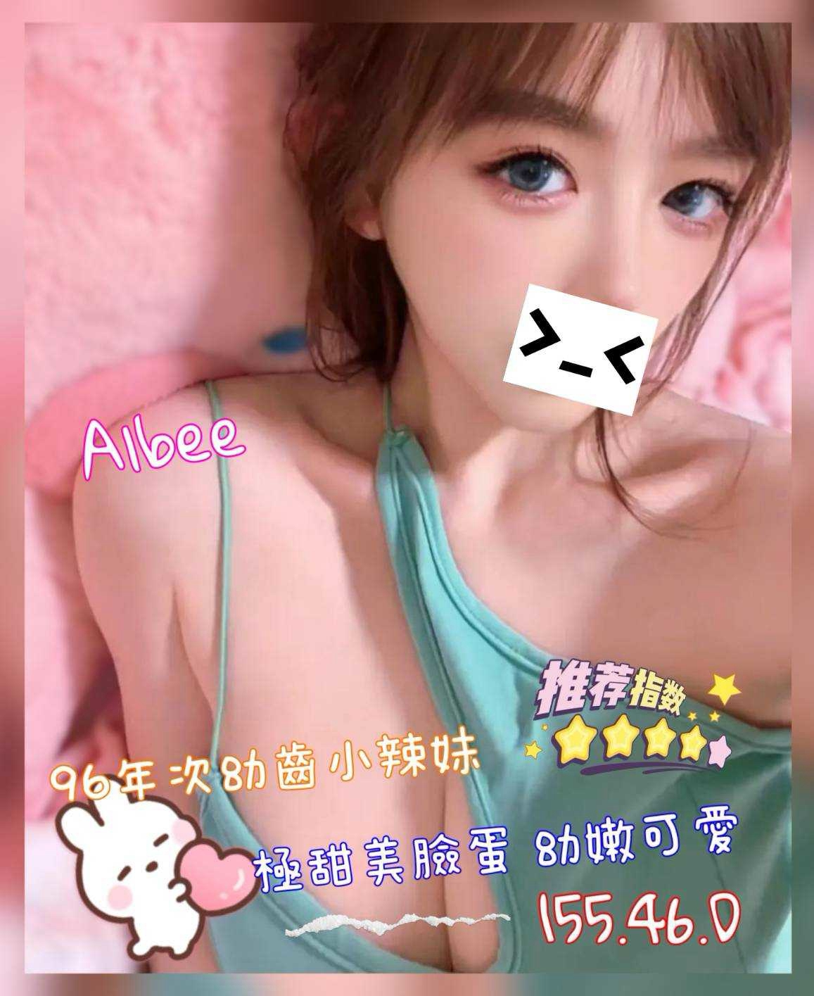 1786426831459.jpg