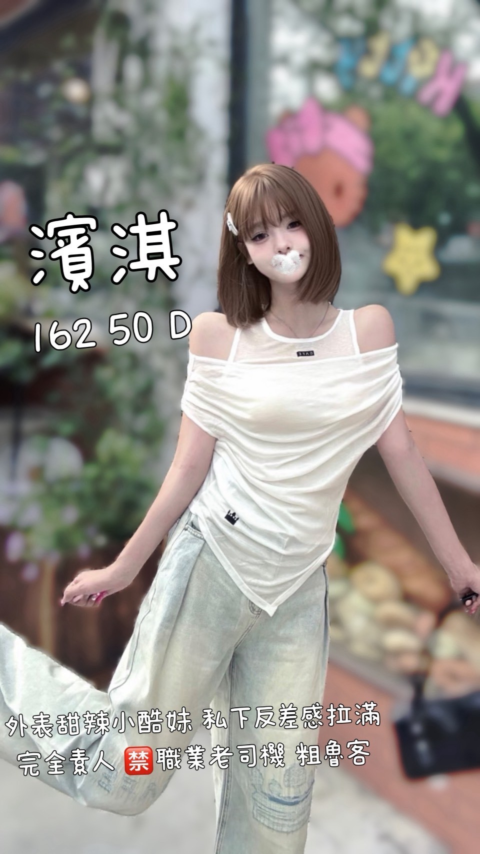 1786426850210.jpg