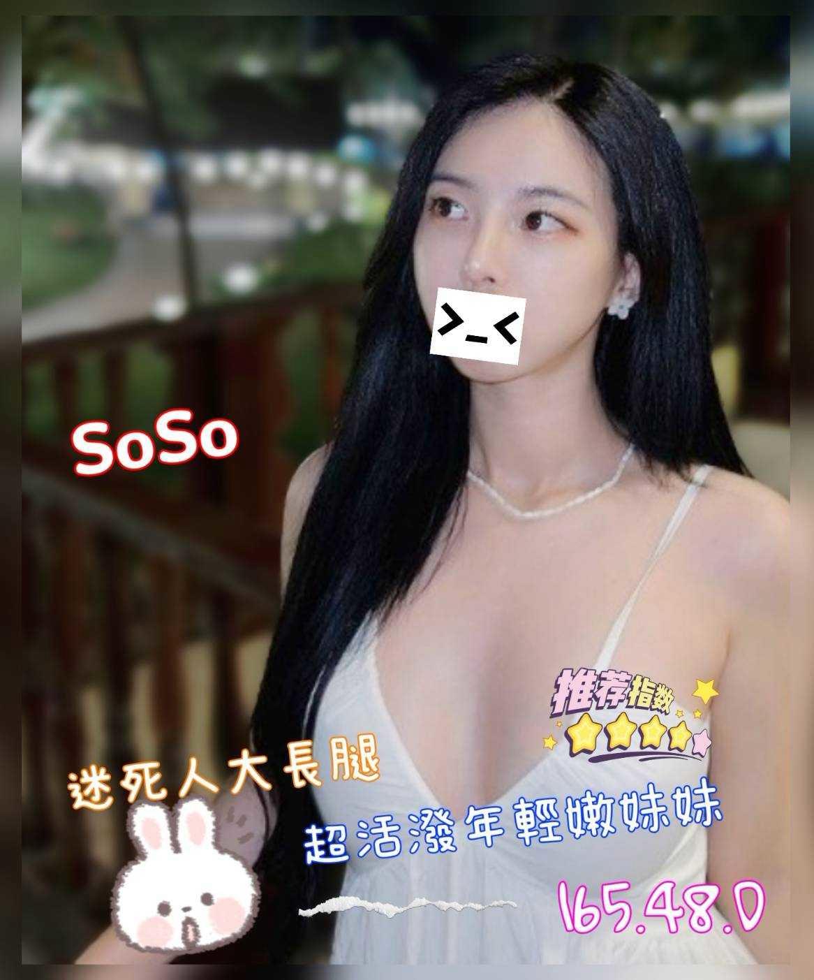 1786426860721.jpg