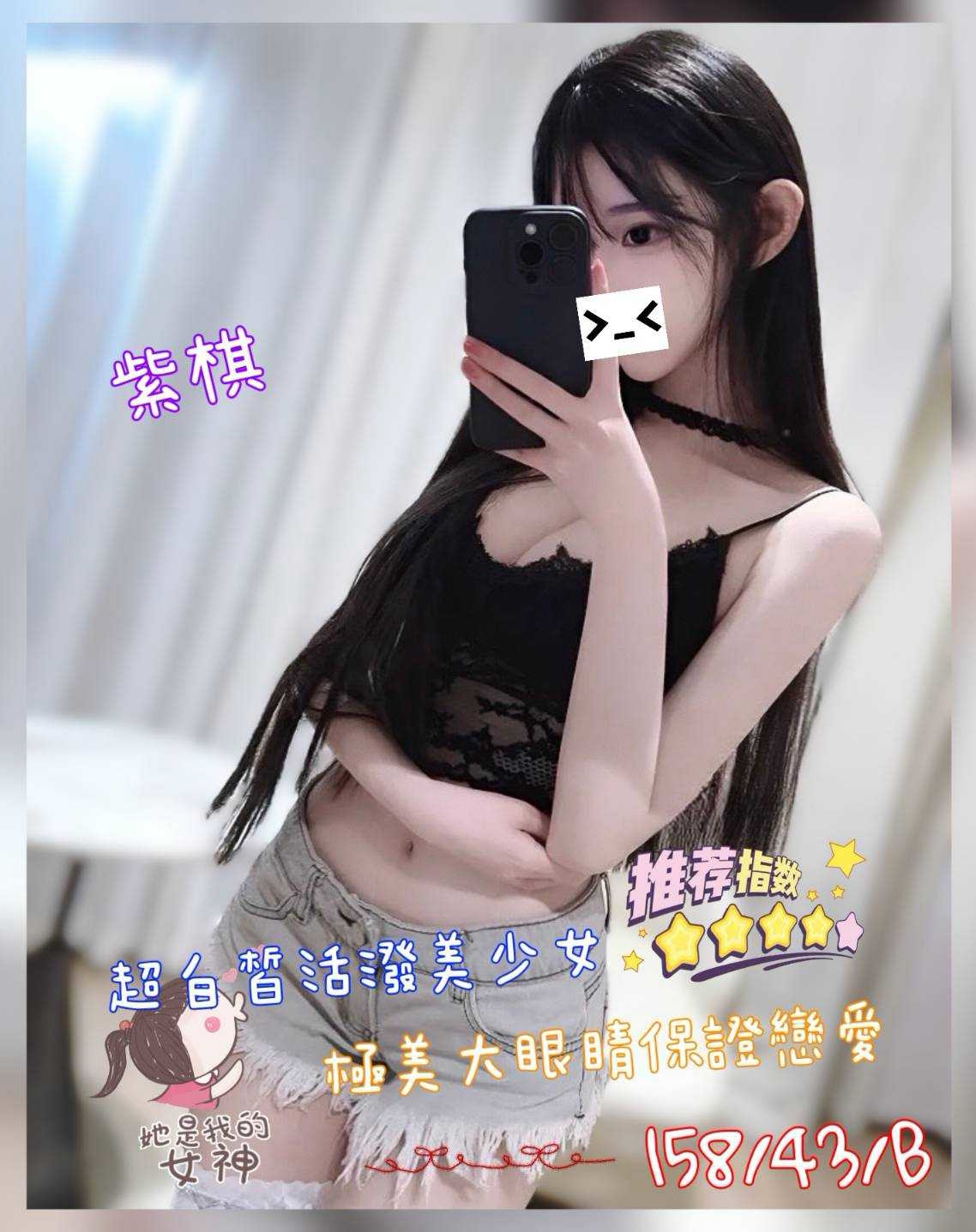 1786426876960.jpg