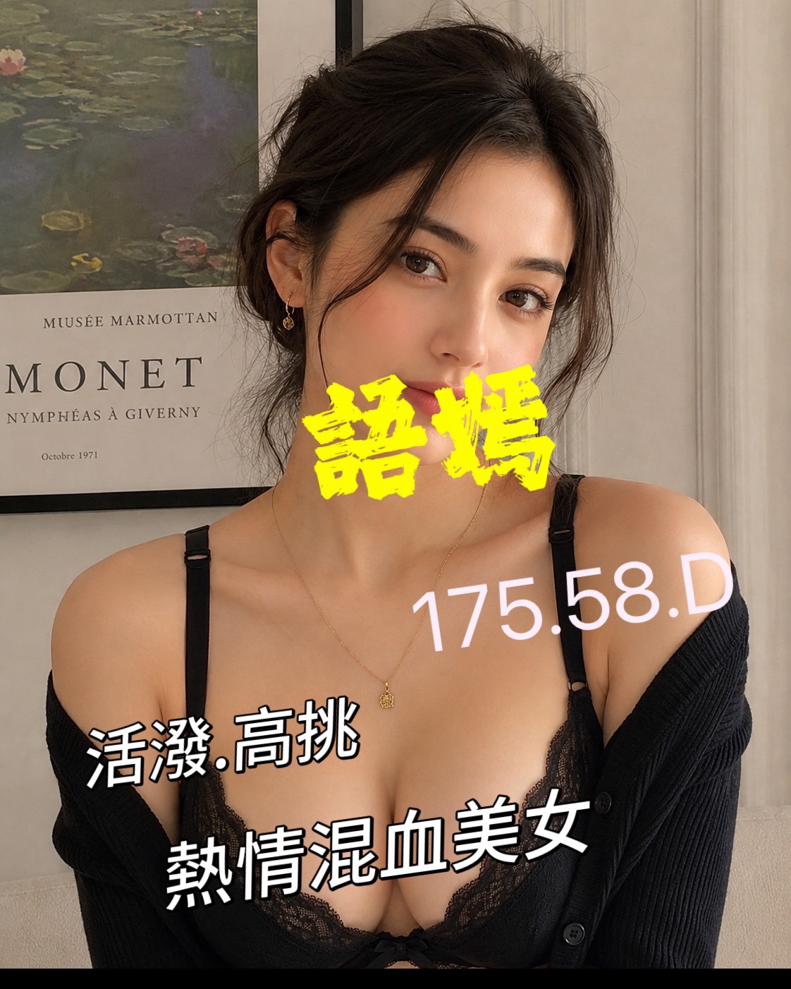 1786426883481.jpg