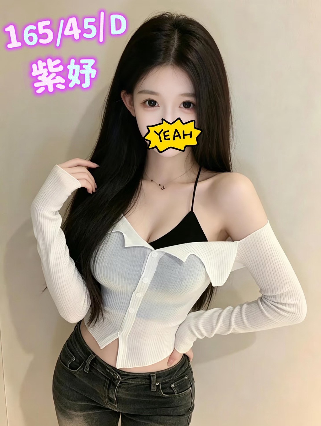 1786428439682.jpg