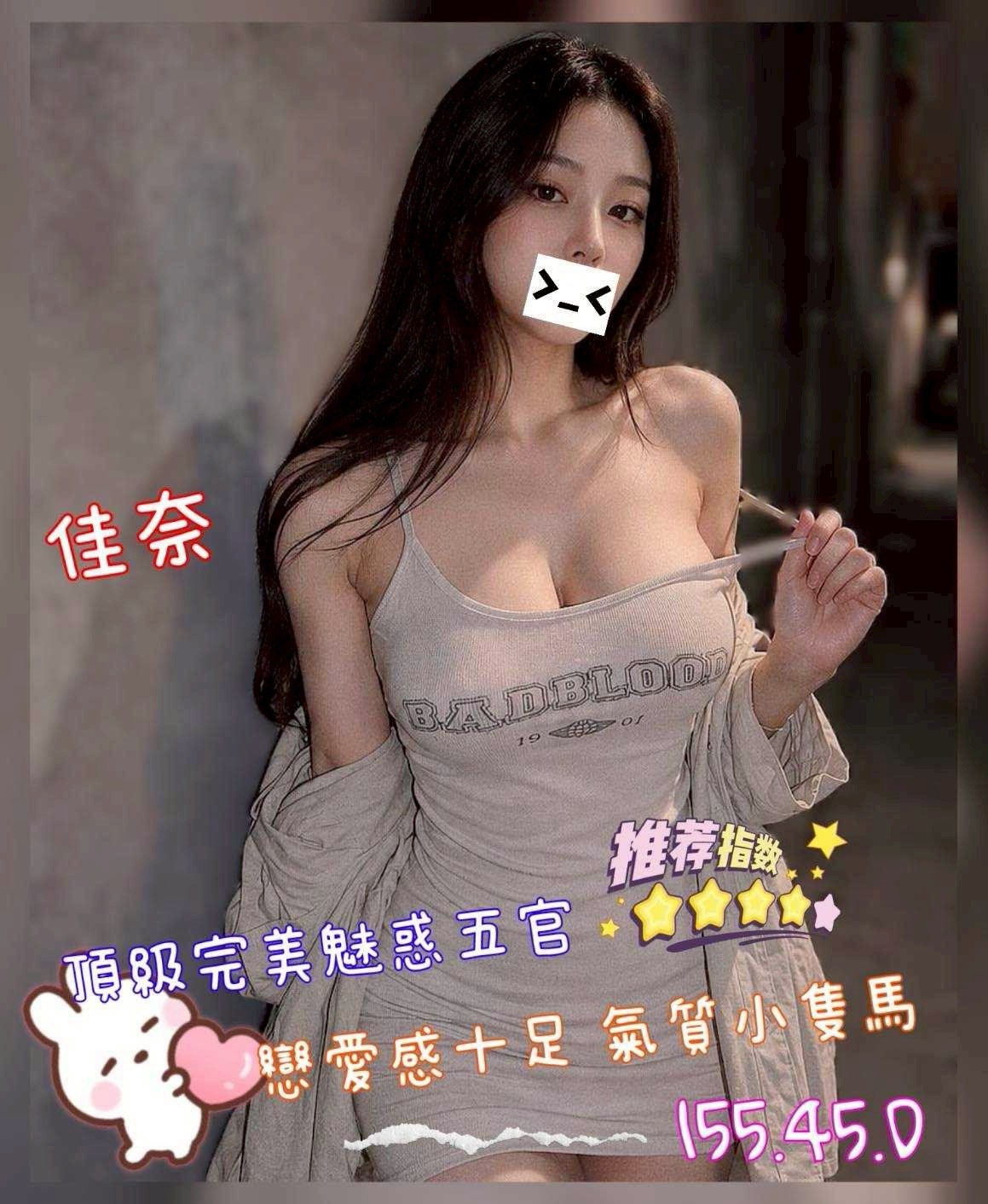 1786428528920.jpg