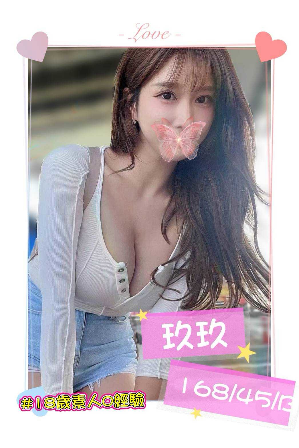 1786428543325.jpg