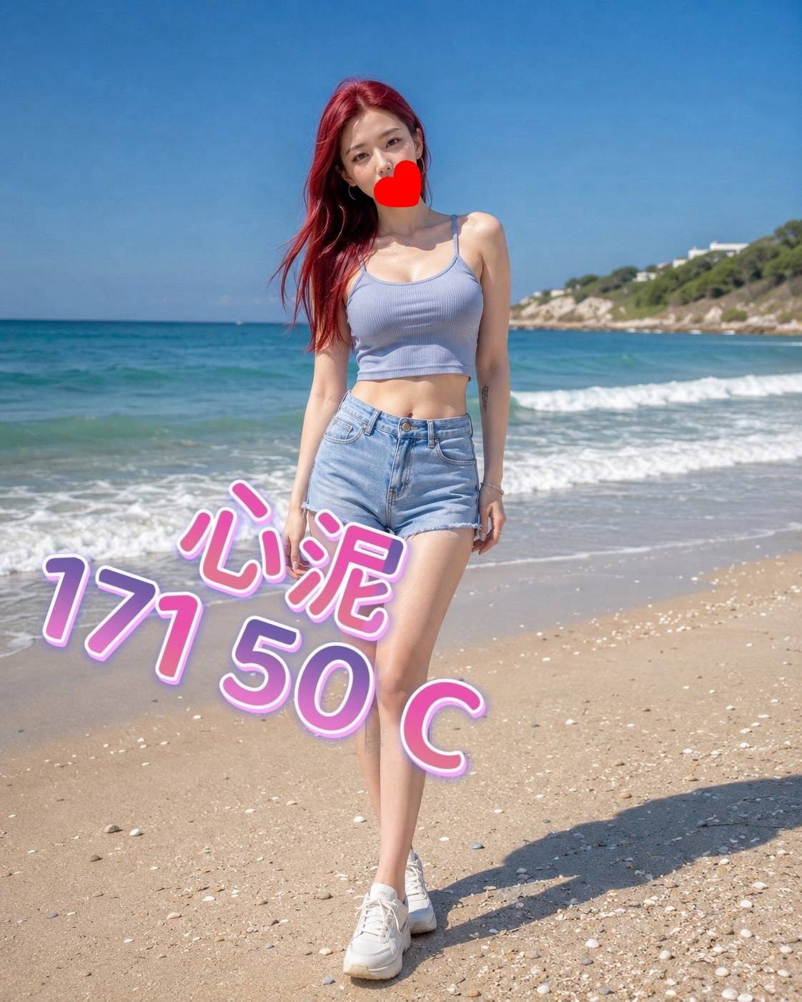1786430601713.jpg