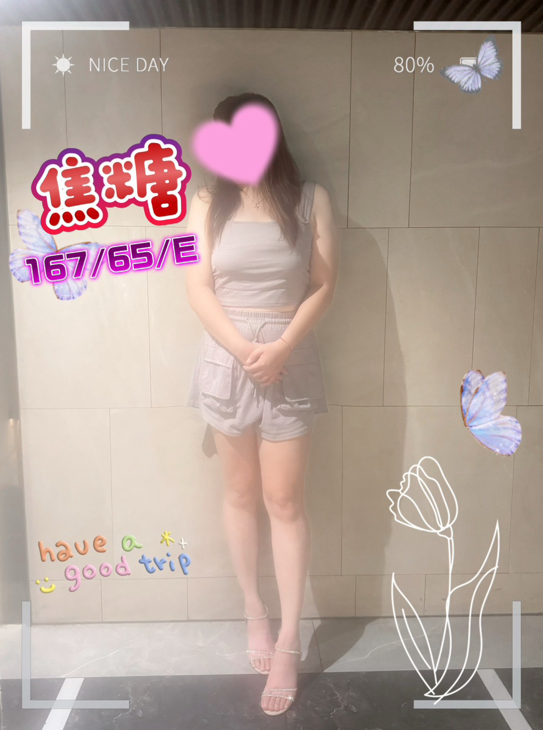 1786603792576.jpg