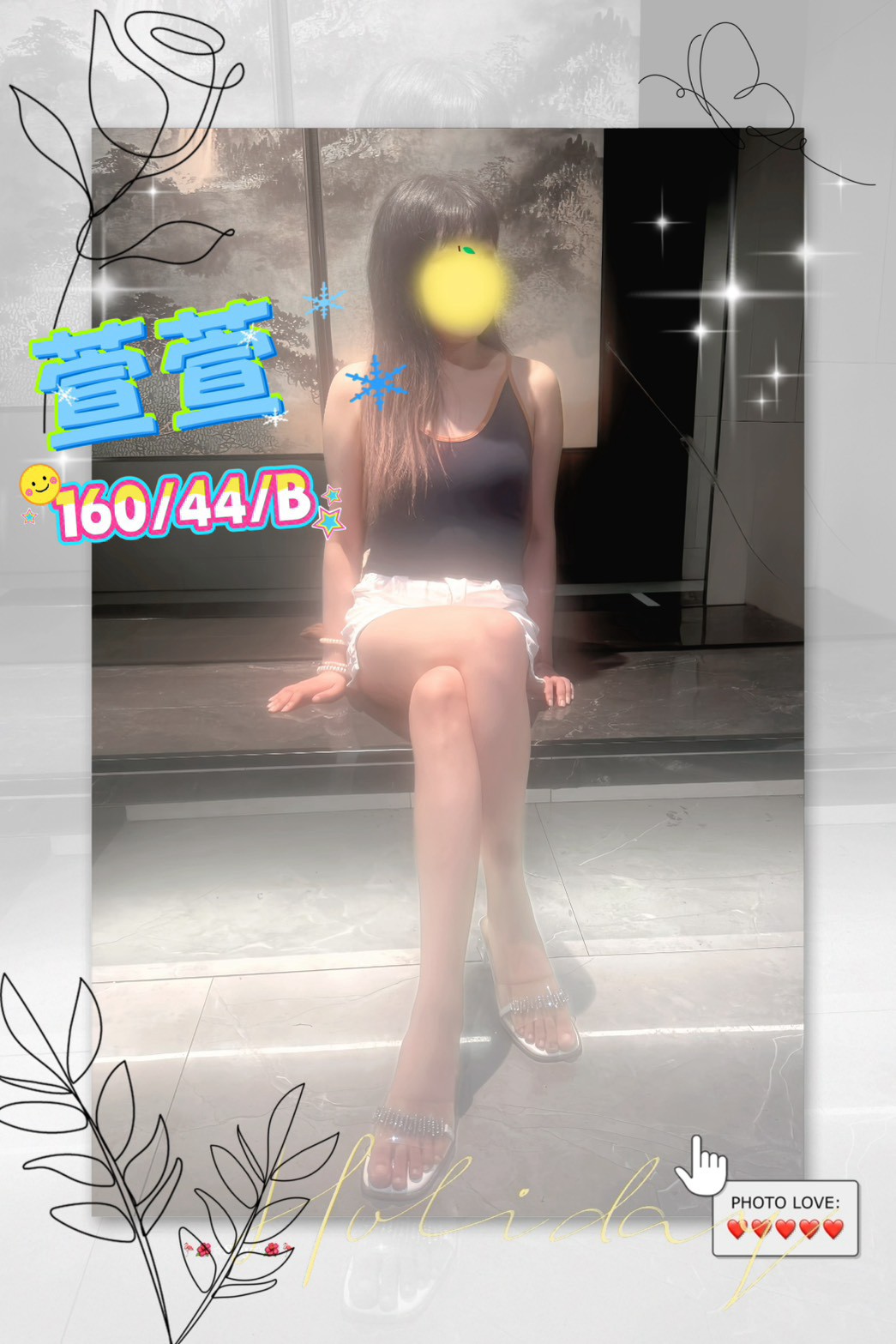 1786603795541.jpg