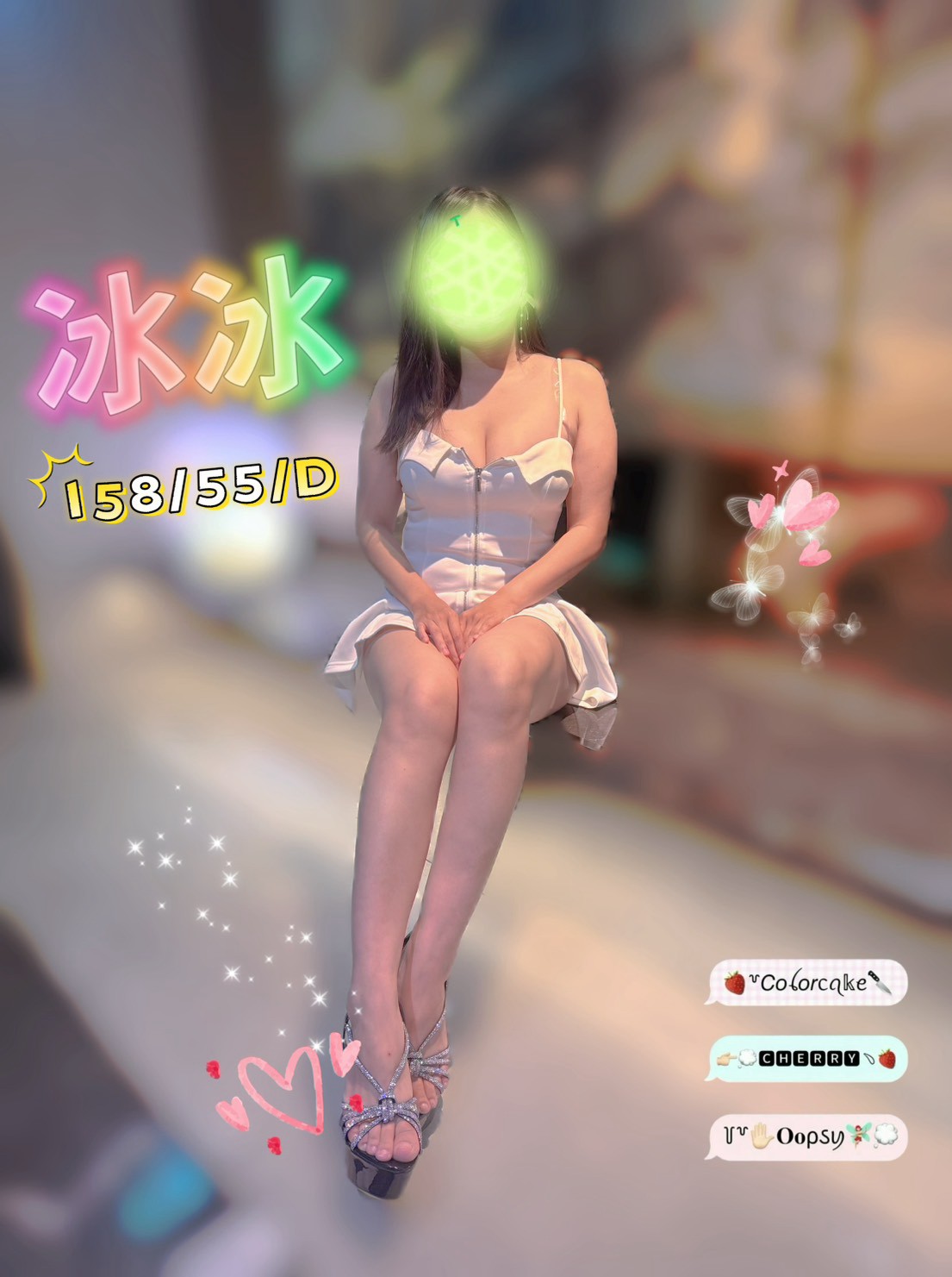 1786943054543.jpg