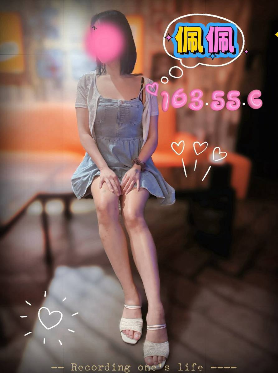 1787031950160-0.jpg