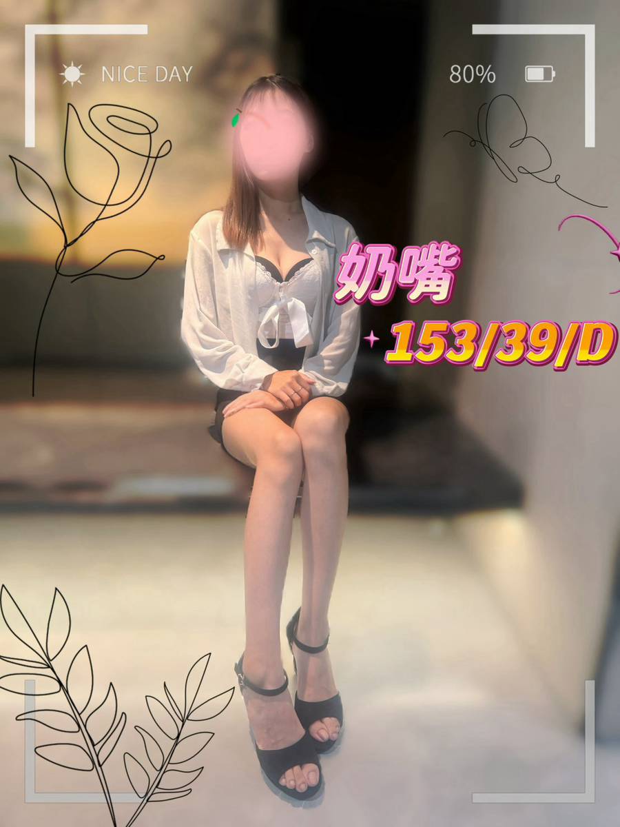 1787209770883-0.jpg