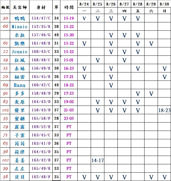 1787493138759.jpg
