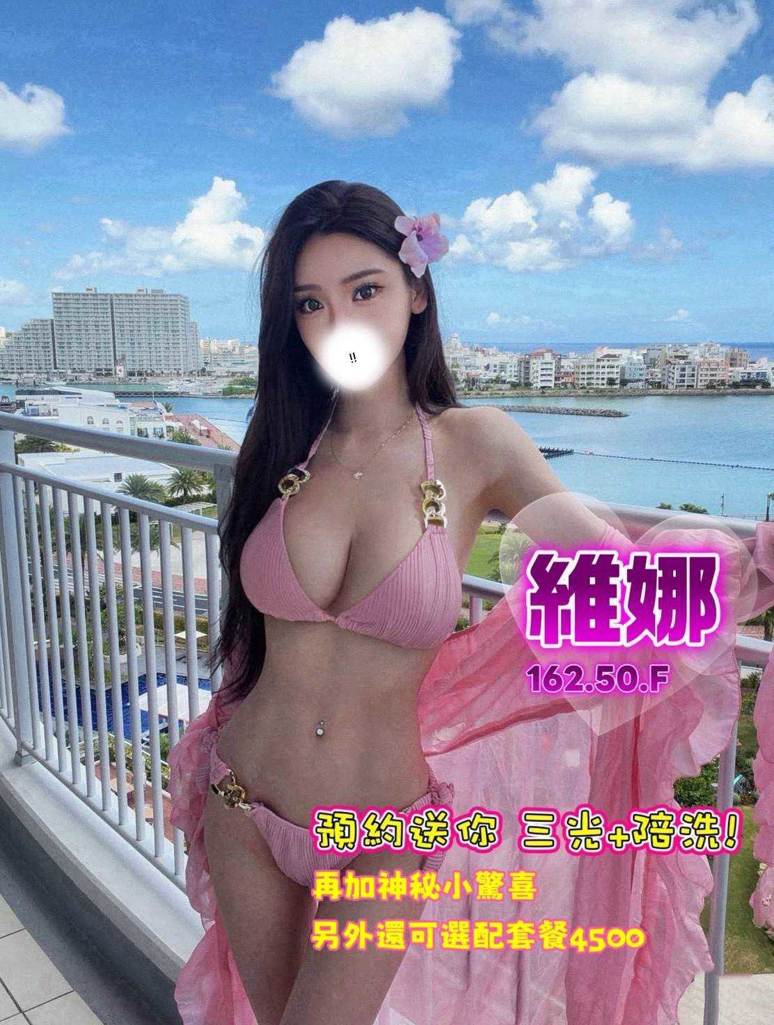 1788505854521.jpg