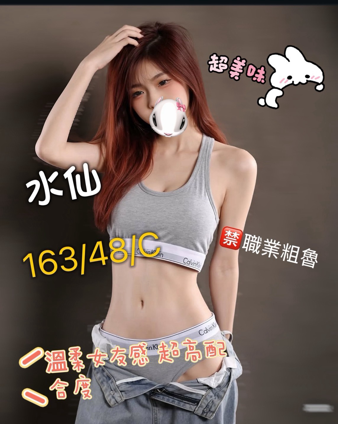 1788505860168.jpg