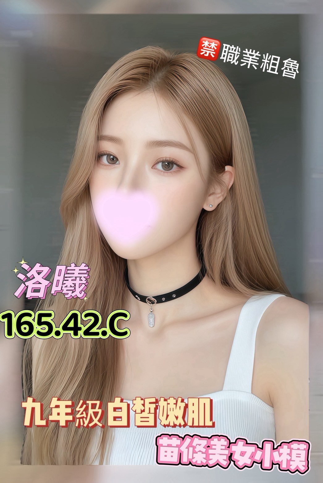 1788505871558.jpg