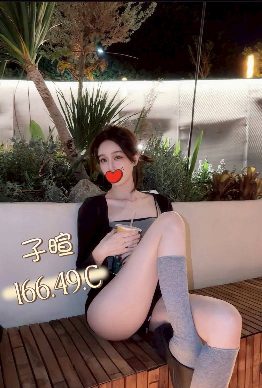 1788507253334.jpg