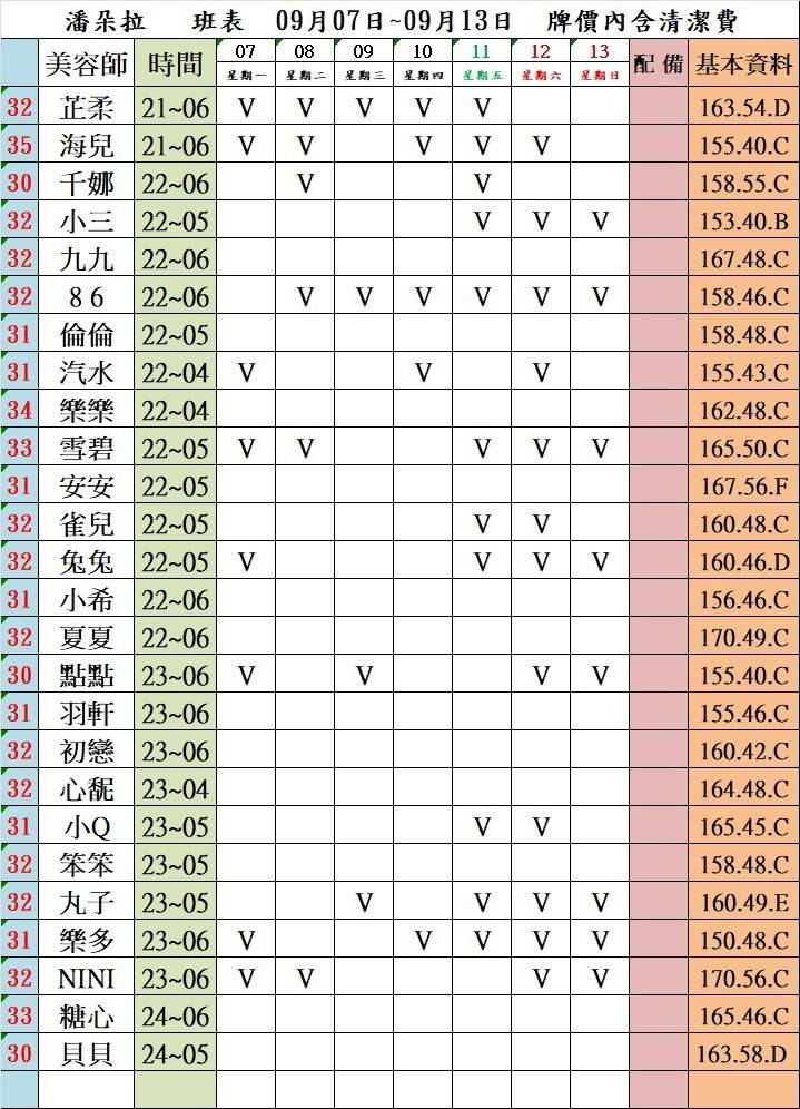 1788715410841.jpg