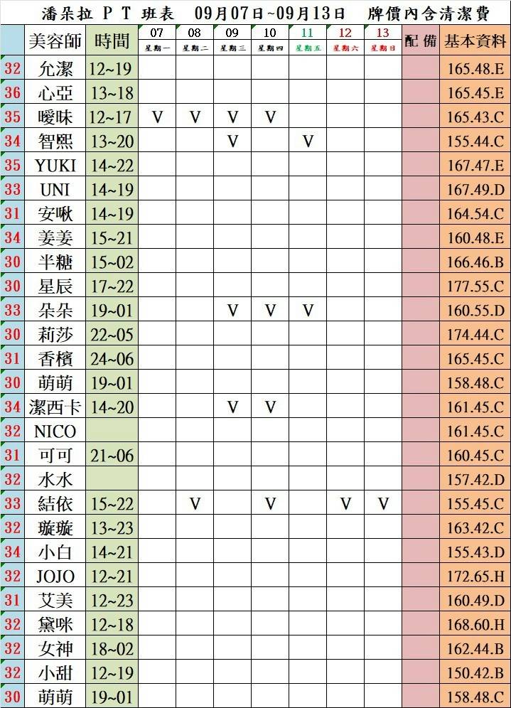 1788715410728.jpg