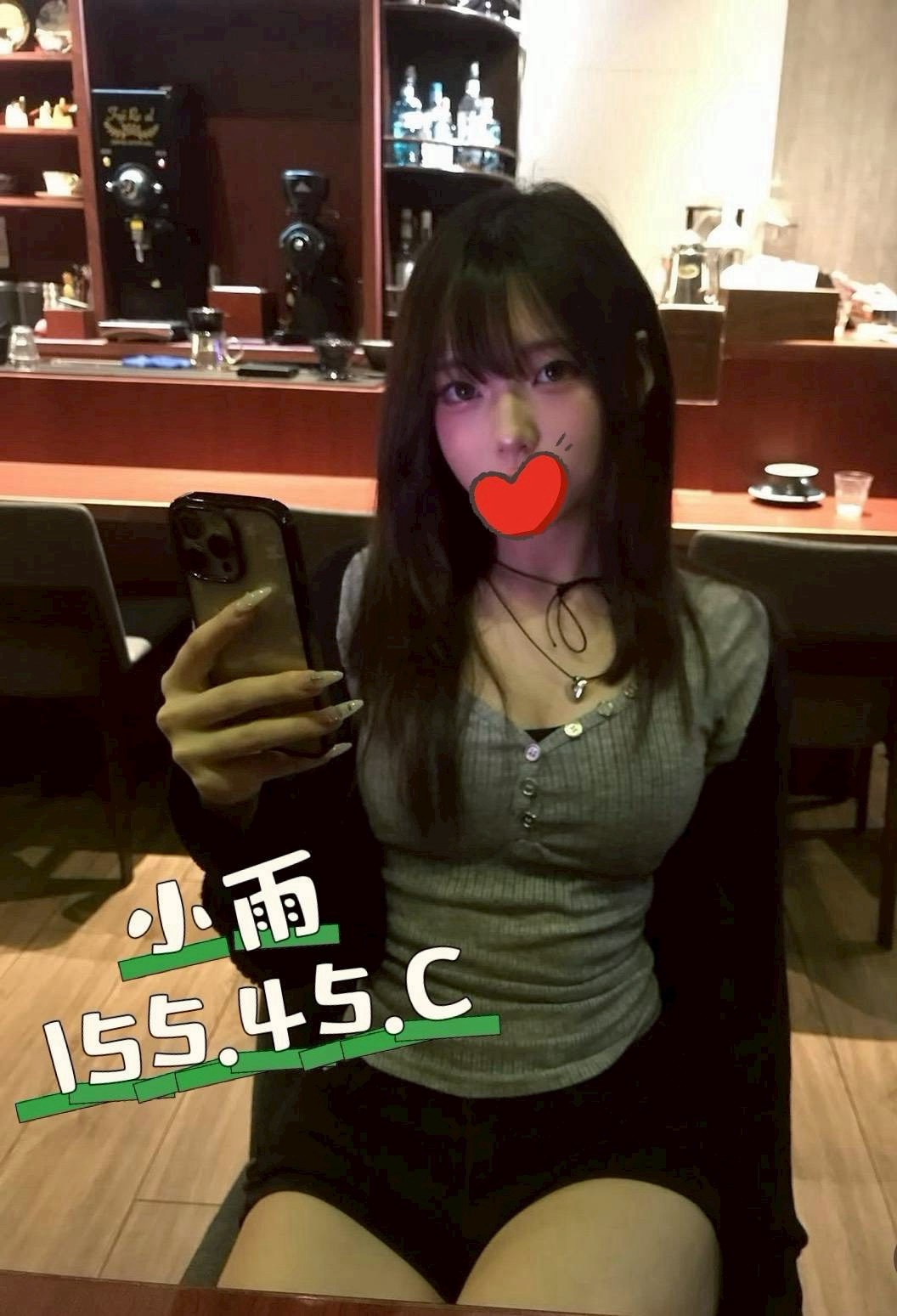 1790840765710.jpg