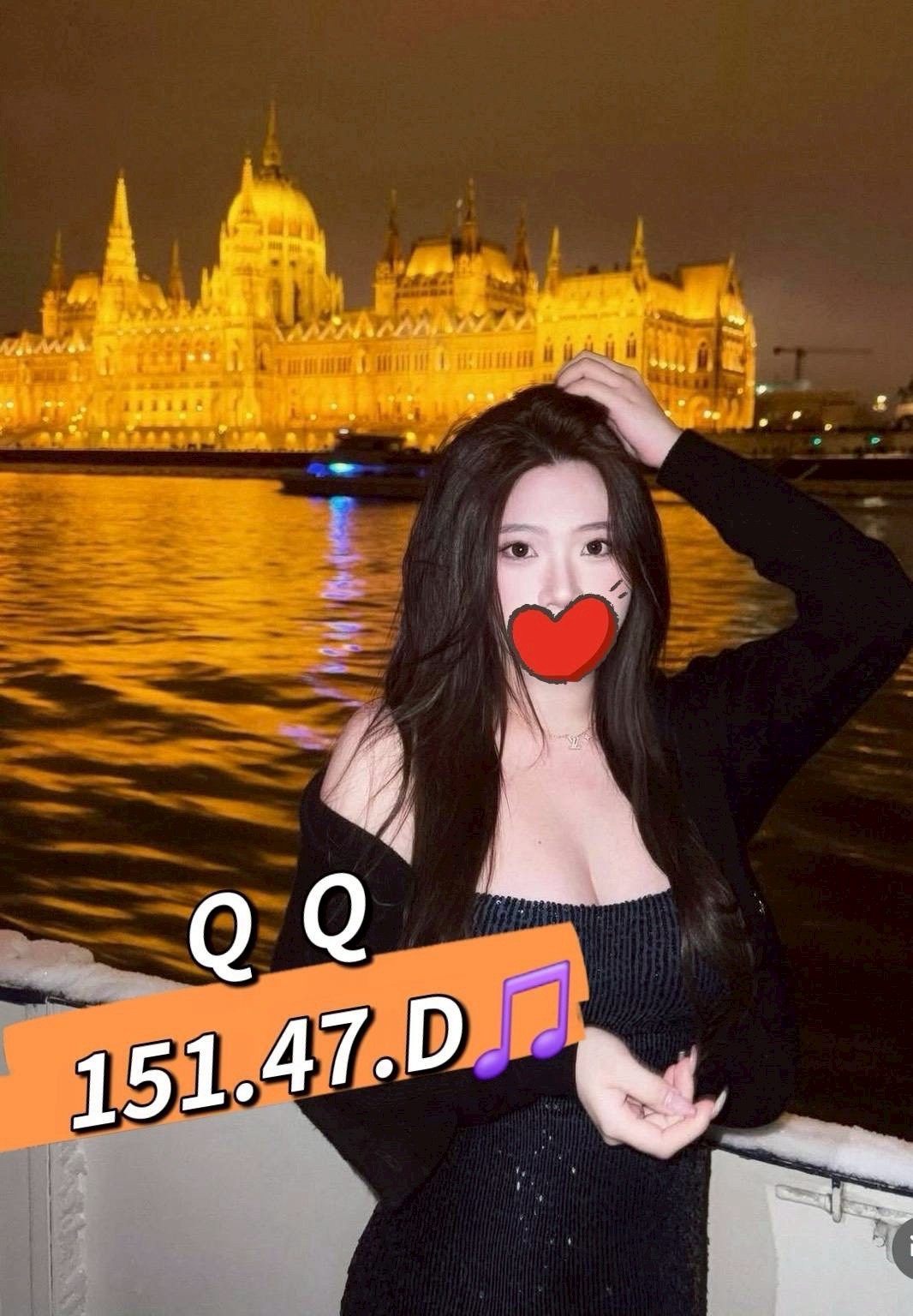 1790840767141.jpg