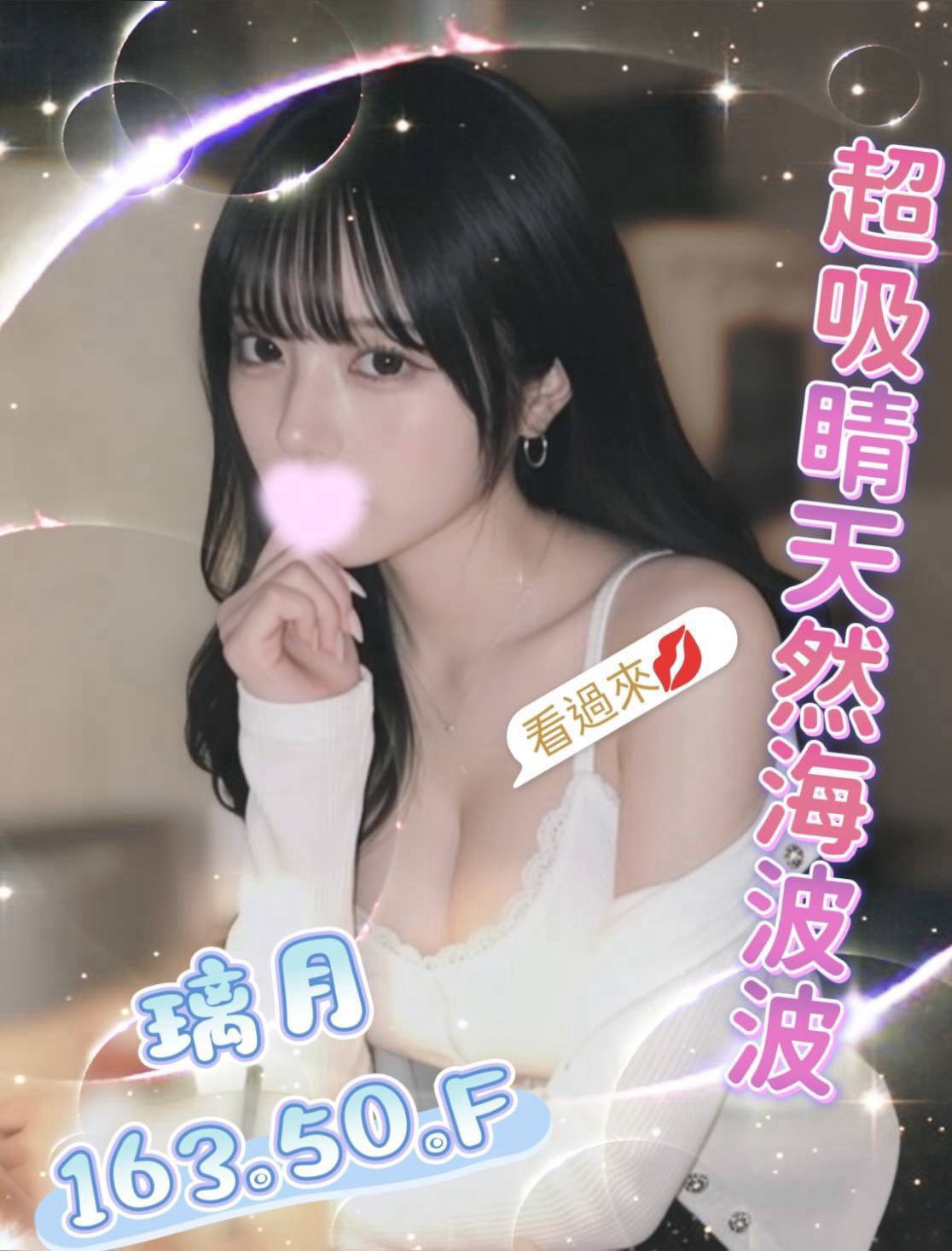 1790840781392.jpg