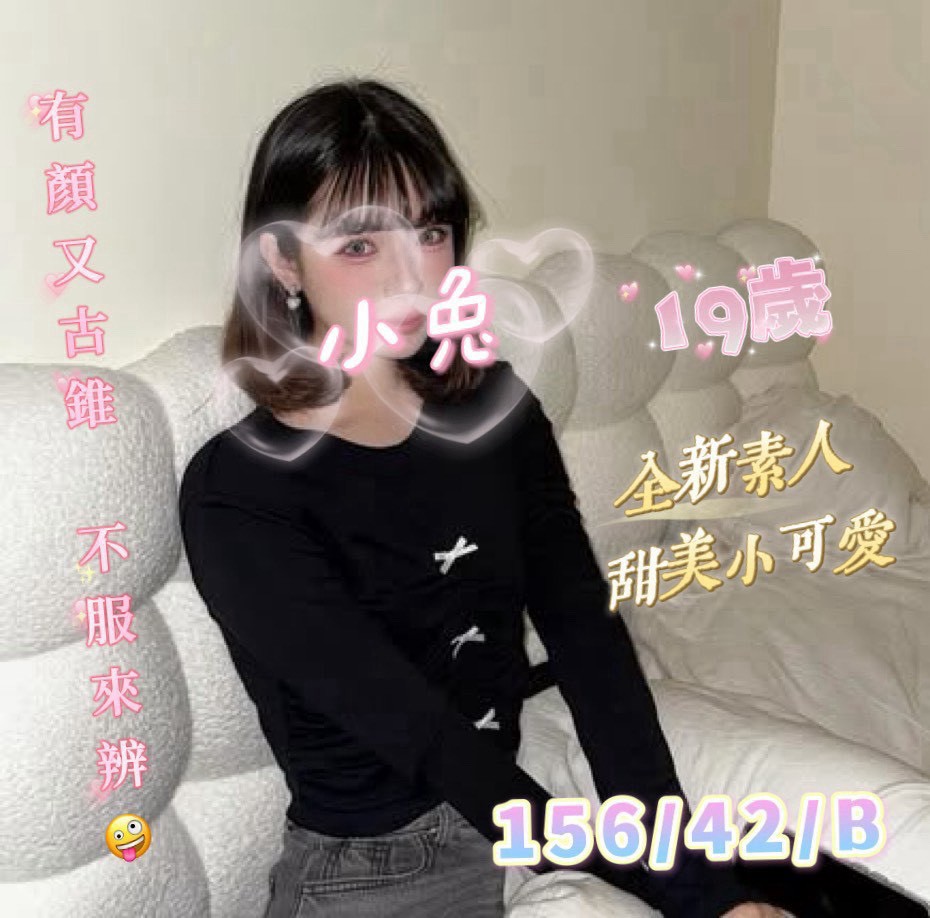 1790840782753.jpg