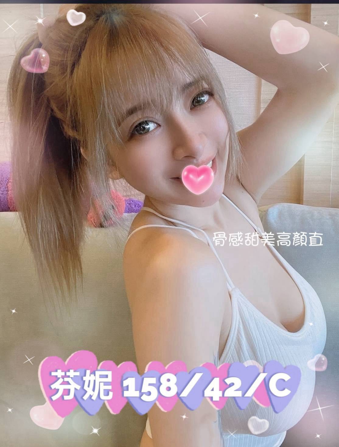 1790840783855.jpg