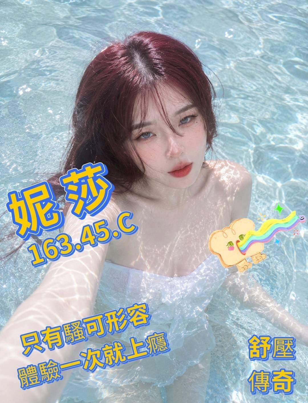 1790875560451.jpg