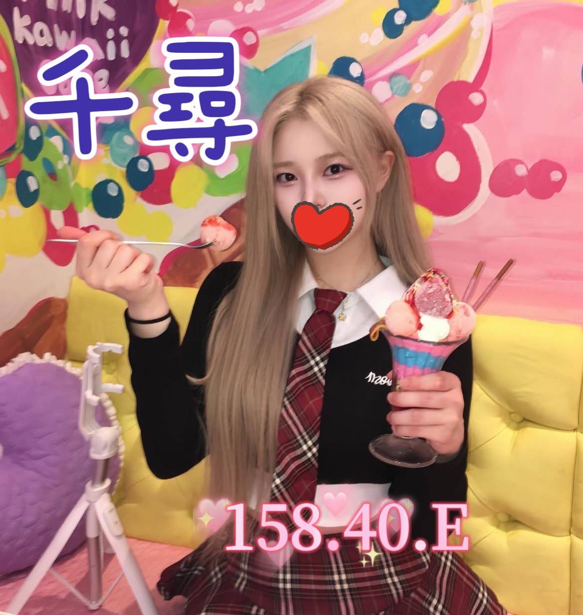 1790912599409.jpg