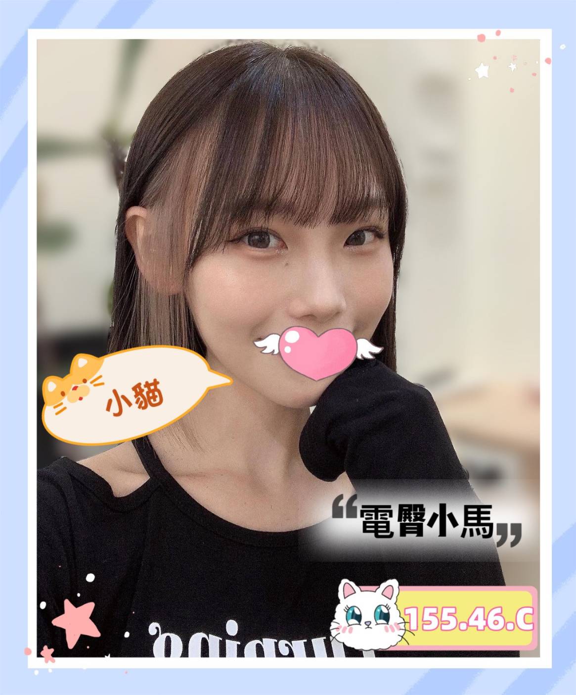1790912598173.jpg