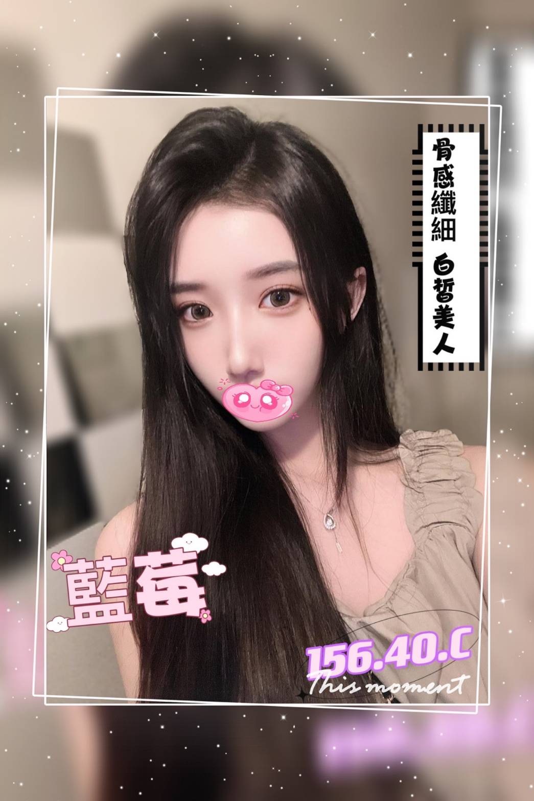 1790912596628.jpg
