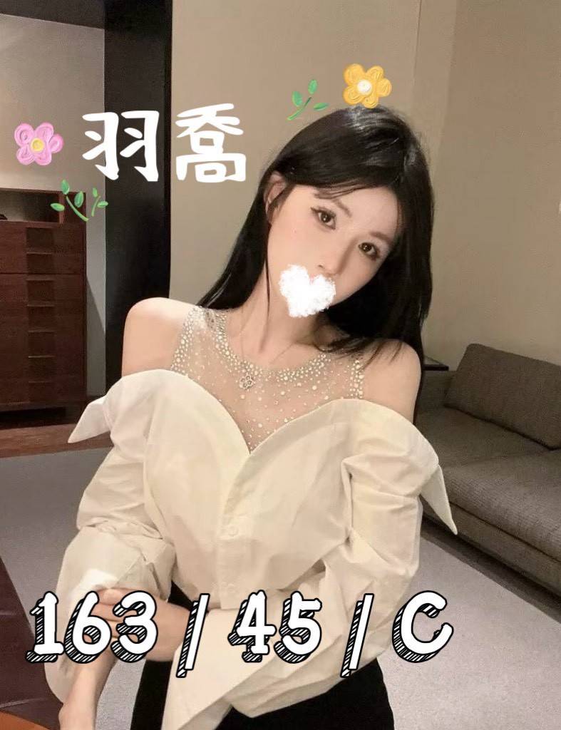 1790912597865.jpg
