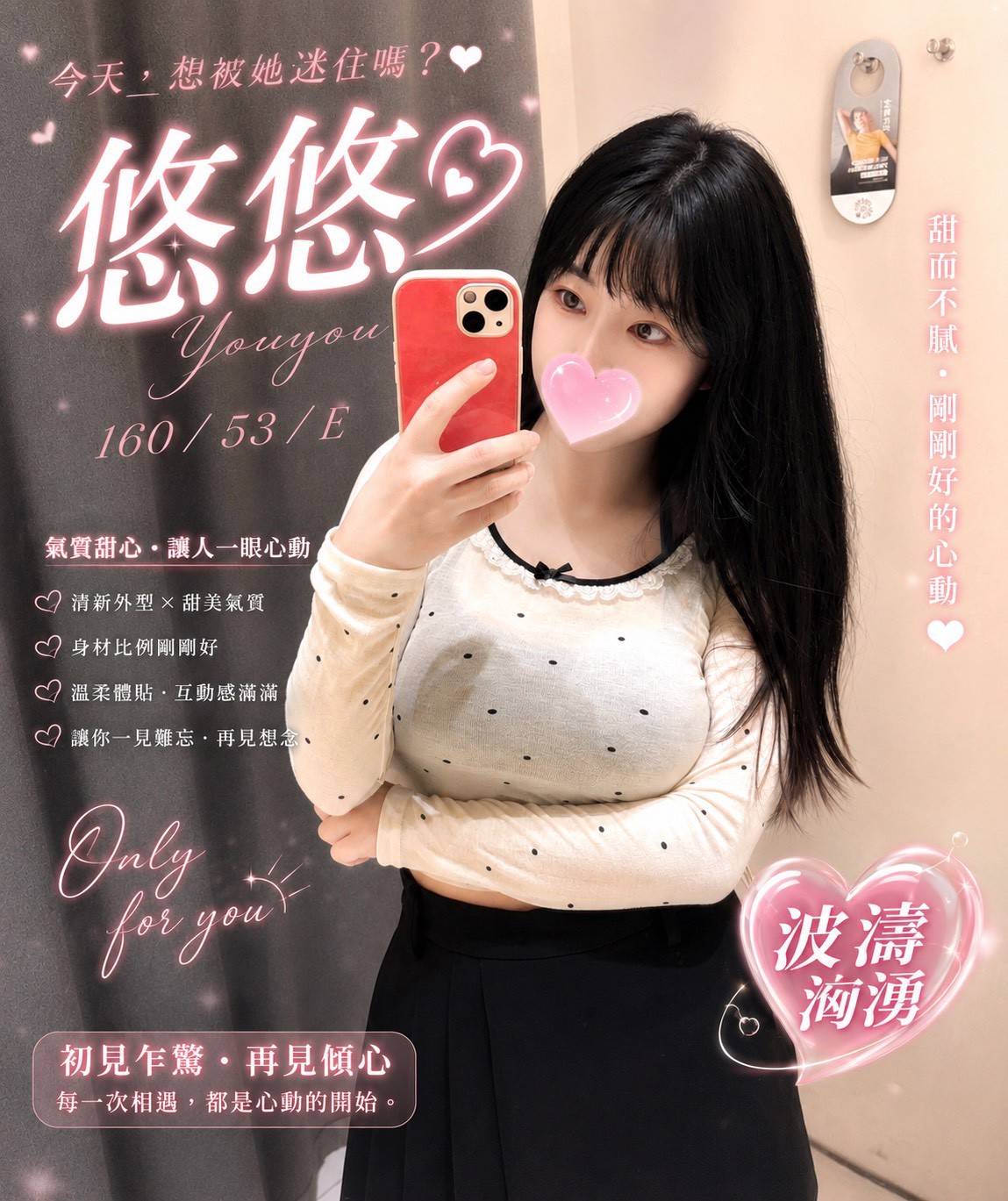 1790912587955.jpg