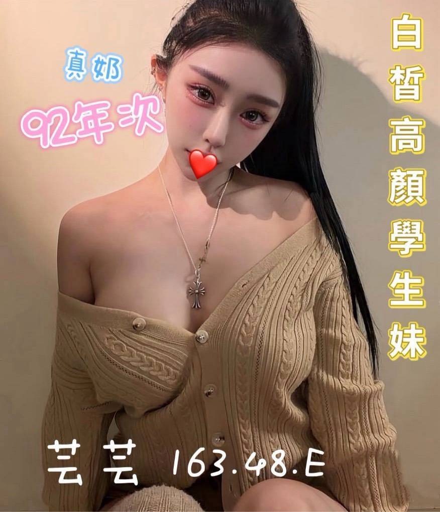 1790912587421.jpg