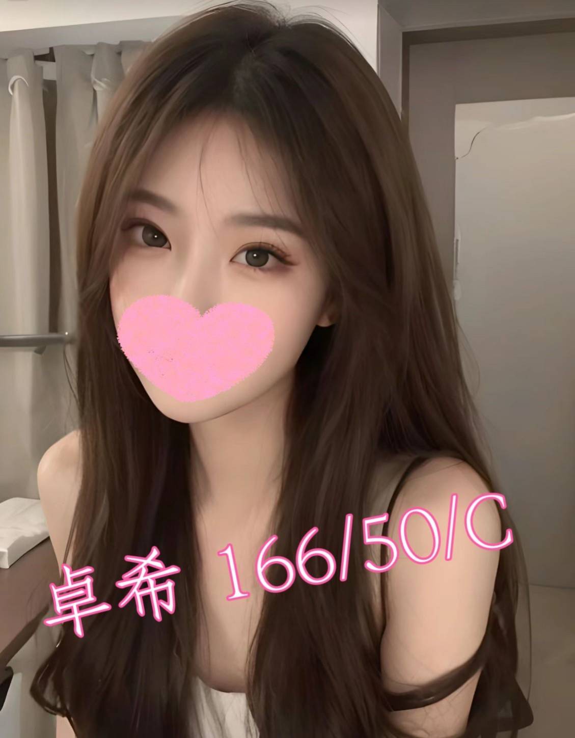 1790912587808.jpg