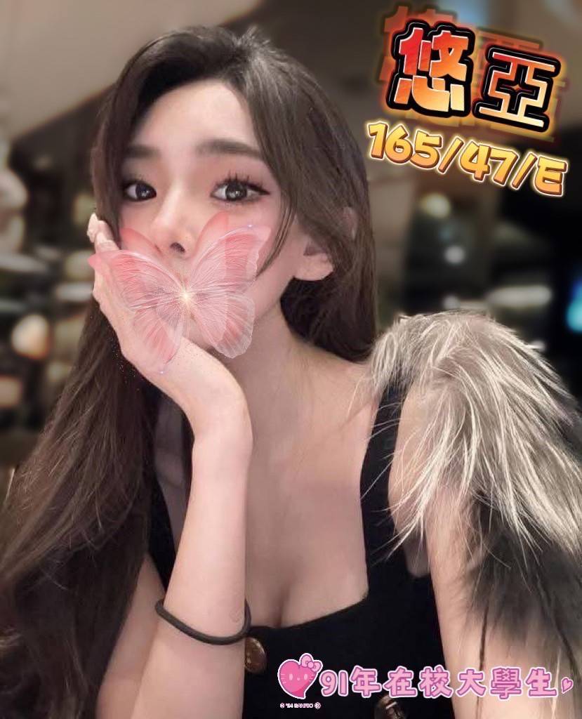 1790912586517.jpg
