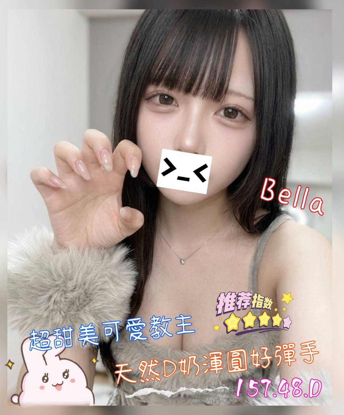 1791001109290.jpg
