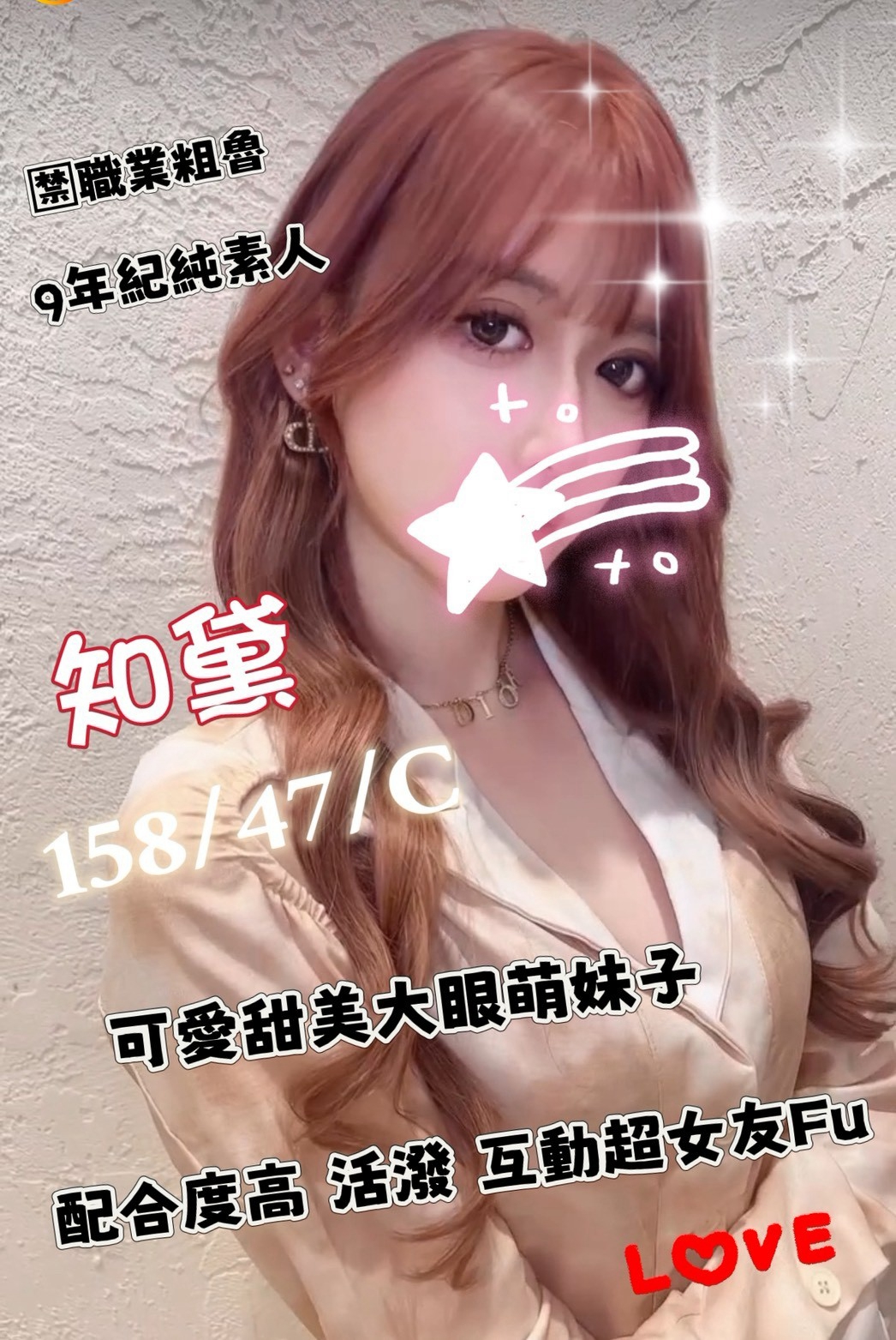 1791001092295.jpg