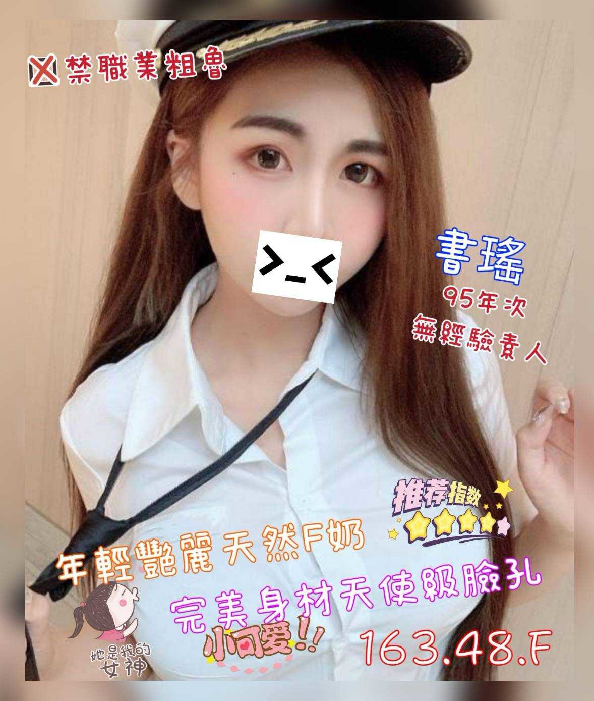 1791001086043.jpg
