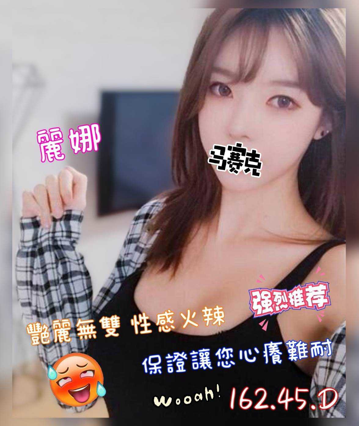 1791001076350.jpg