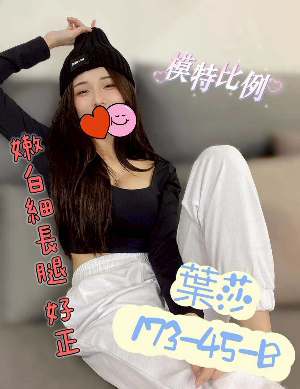 1791093077097.jpg