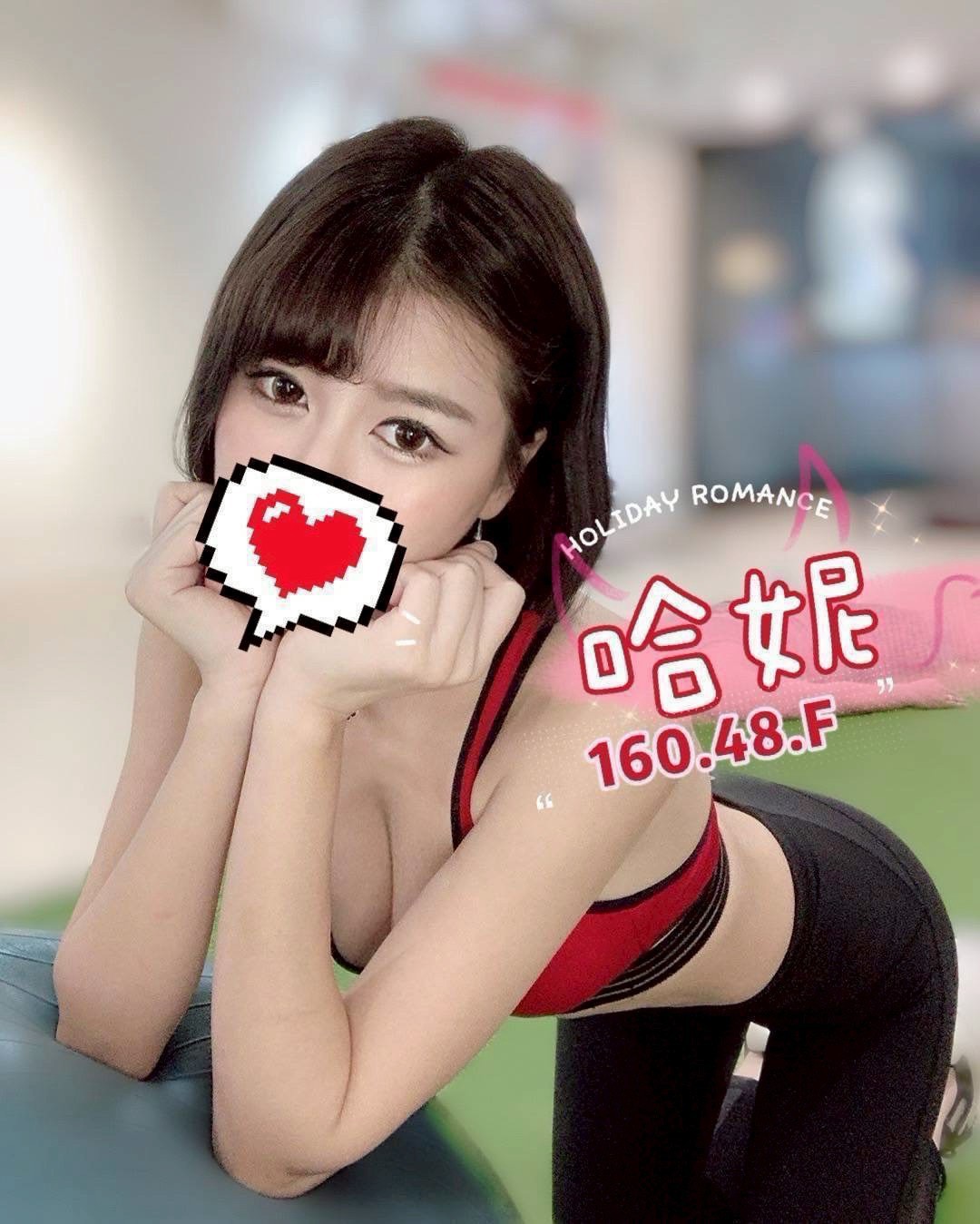 1791093050954.jpg