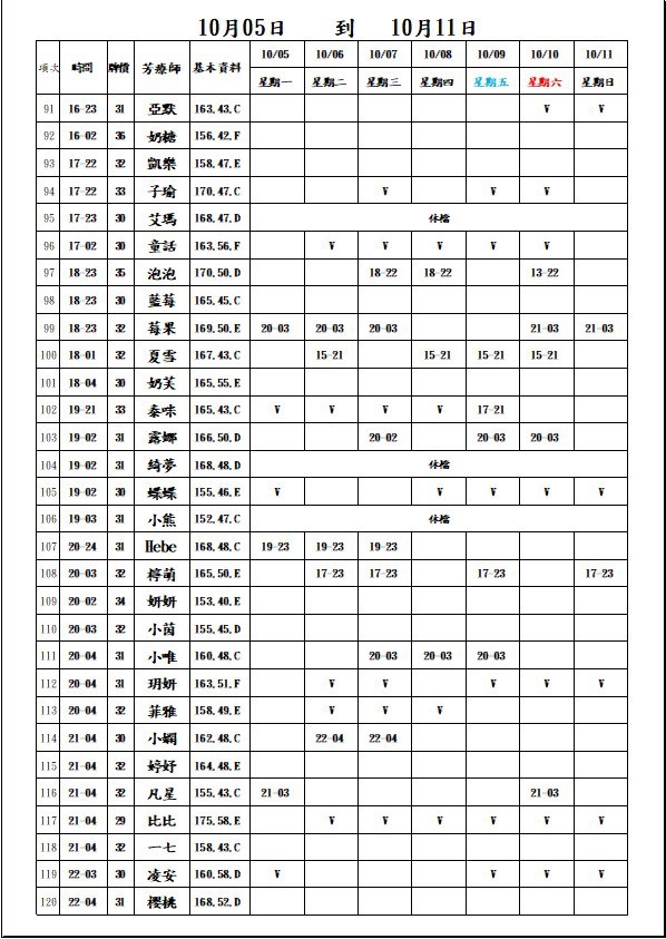 1791146689300.jpg