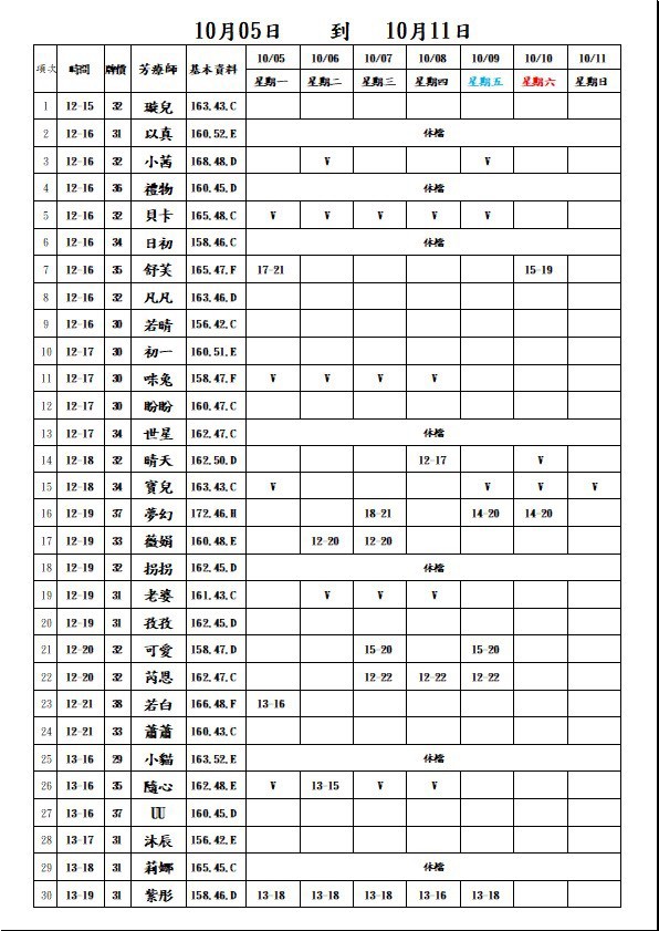 1791146685617.jpg