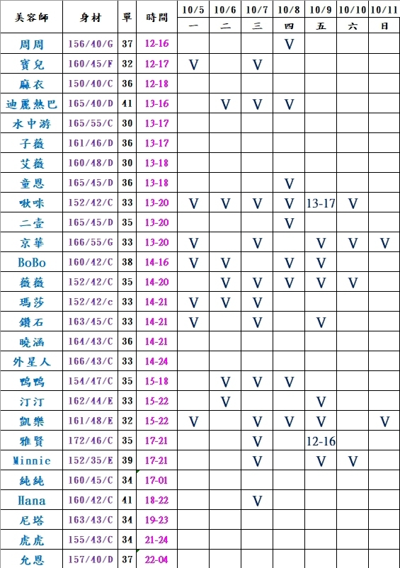 1791147405596.jpg