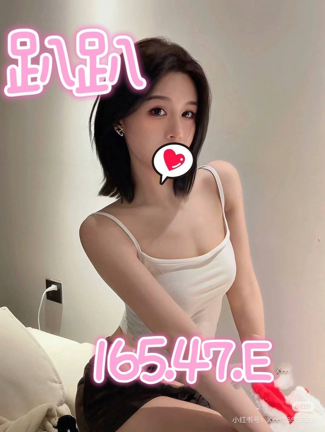 1791147299125.jpg