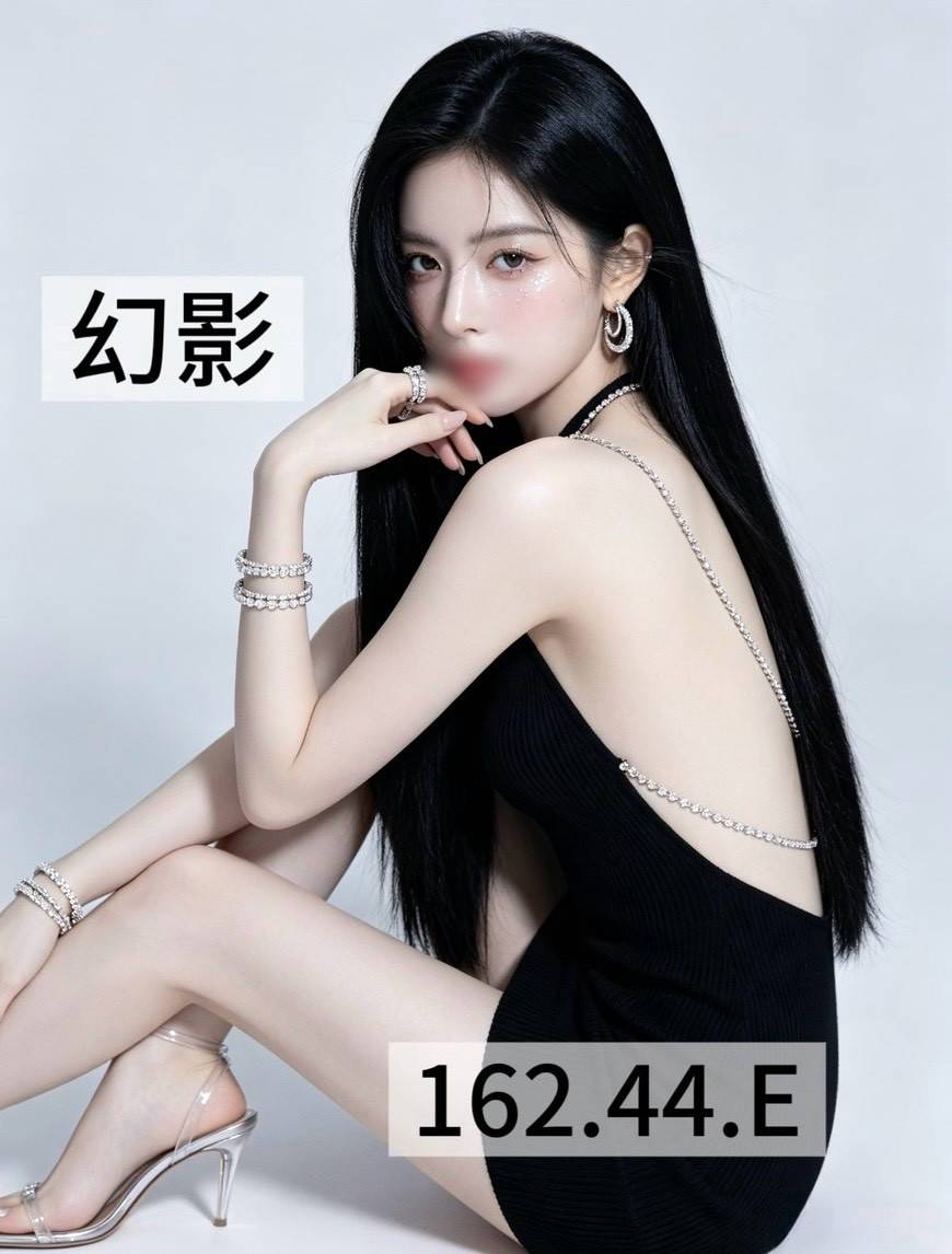 1791147296899.jpg